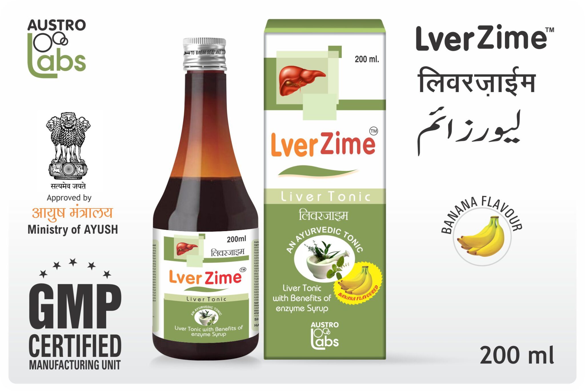 Lver Zime DS225ml Austro Labs