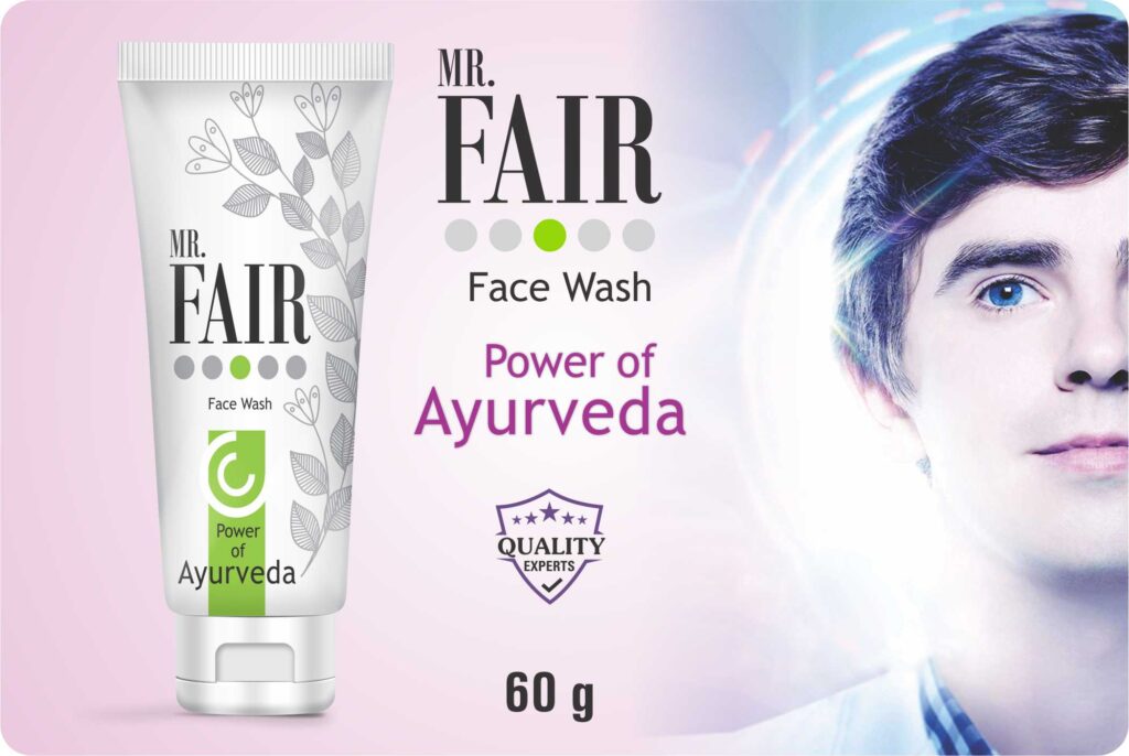 Austro Acne Free Face Wash Austro Labs