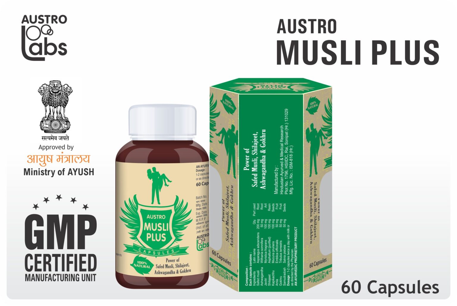 Austro Multivitamin SG Austro Labs