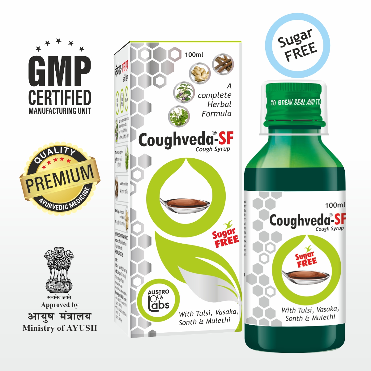 Austro Coughveda-Sf Syp