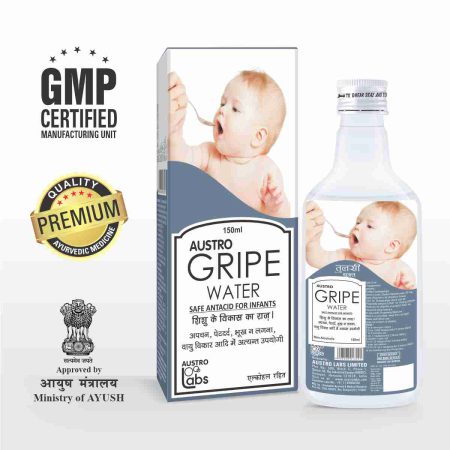 Austro Gripe Water