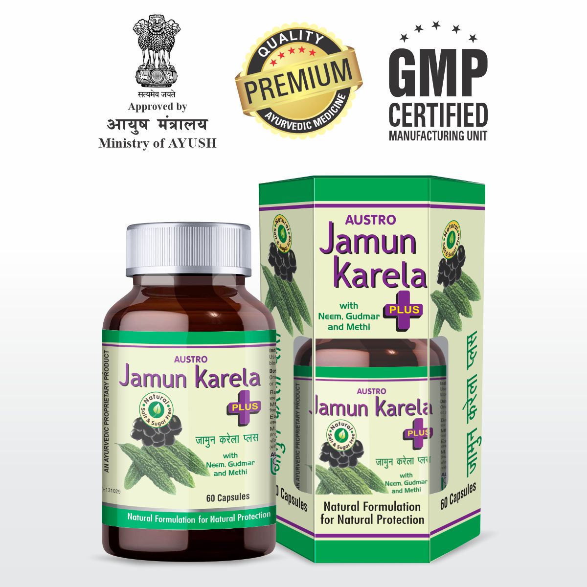 Austro Jamun Karela Plus Cap (Bott)