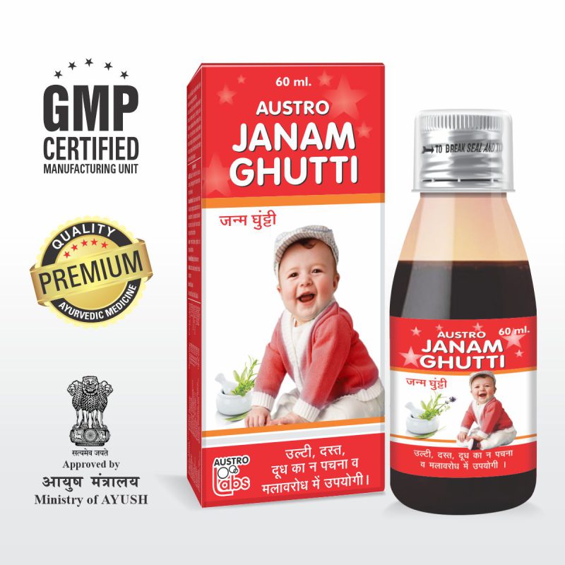 Austro Janam Ghutti Syp
