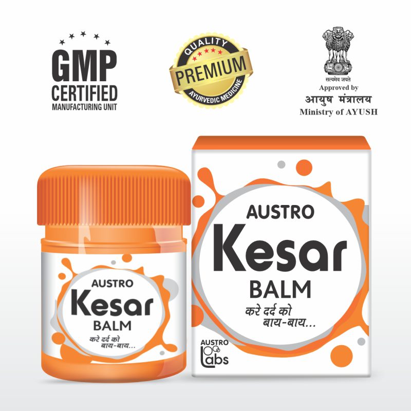 Austro Kesar Balm