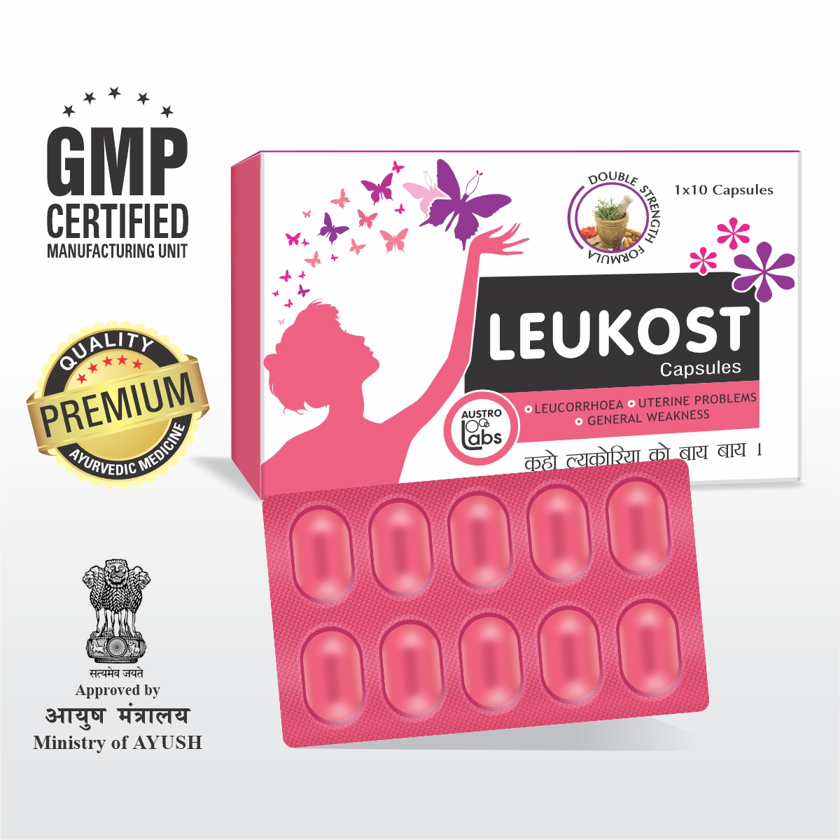Austro Leukost Capsule (10Cap)