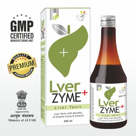 Austro LverZyme Plus Syp