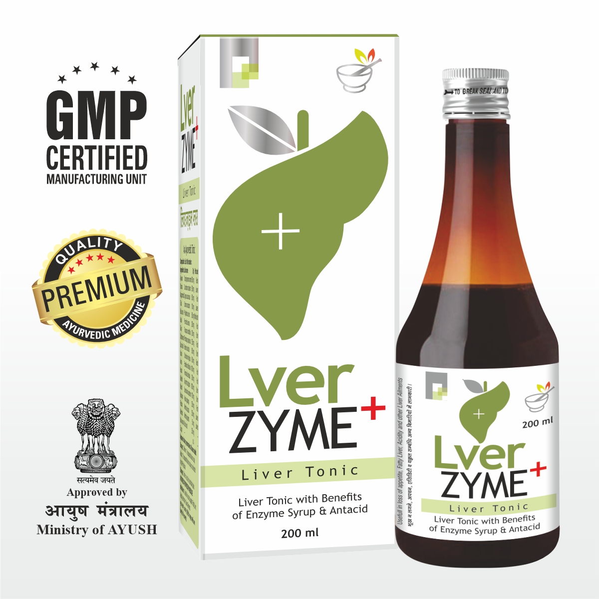 Austro LverZyme Plus Syp