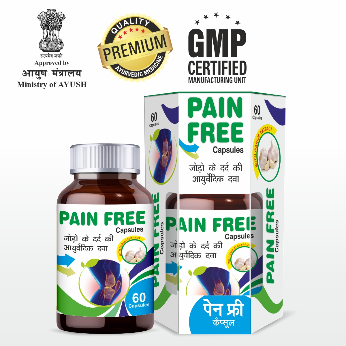 Austro Pain Free Cap (Bott)