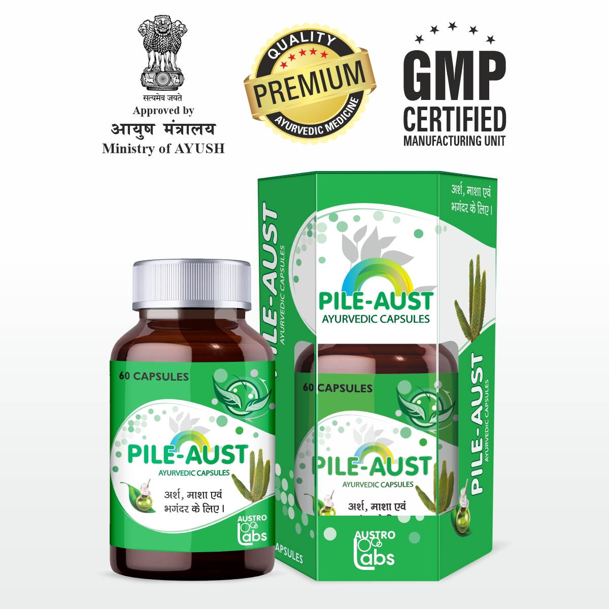 Austro Pile Aust Cap (10Cap)