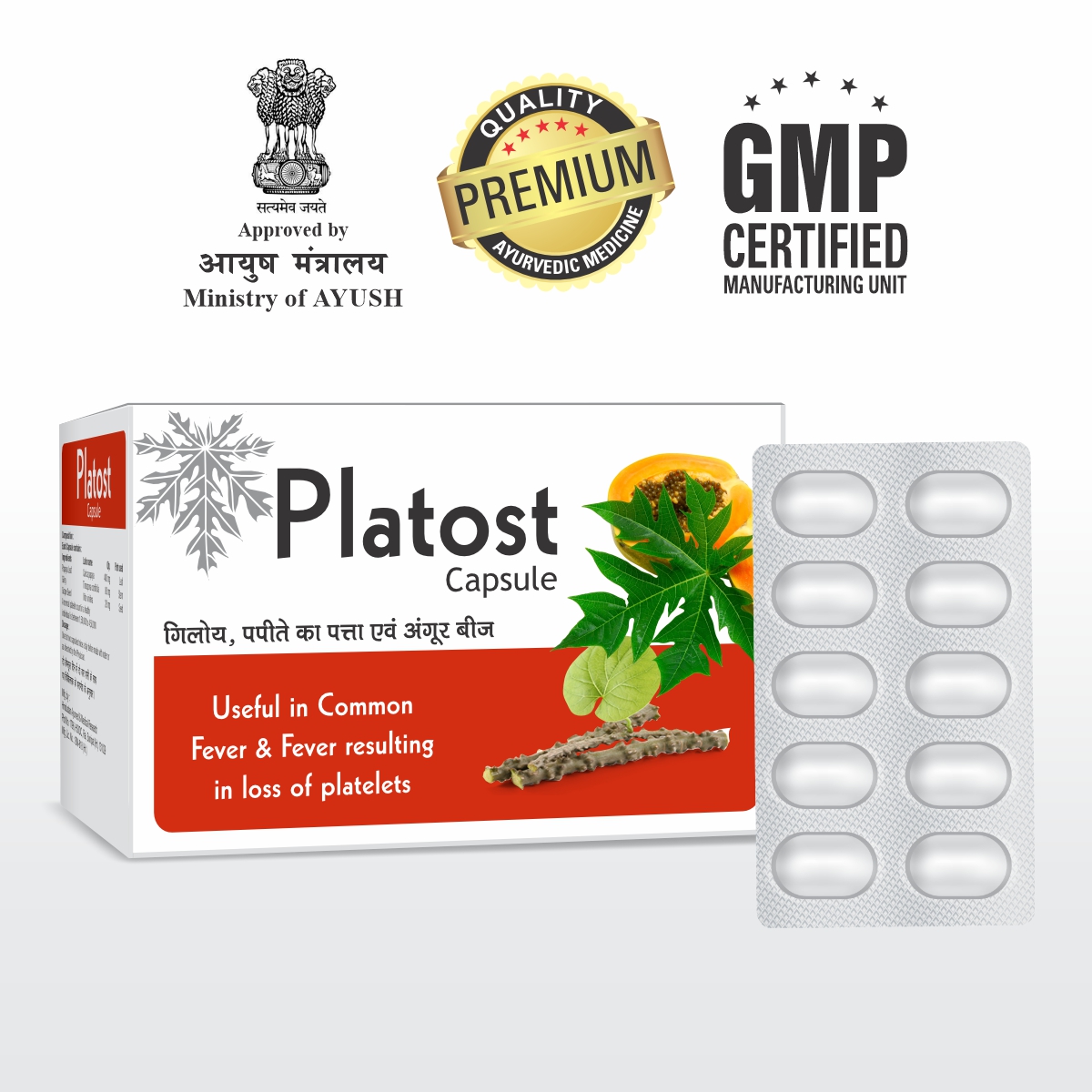 Austro Platost Cap(10 Cap)