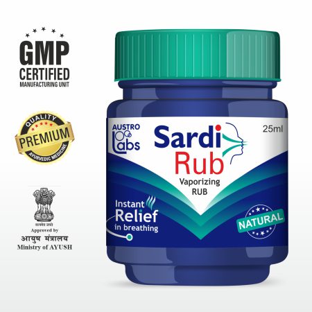 Austro Sardi Rub