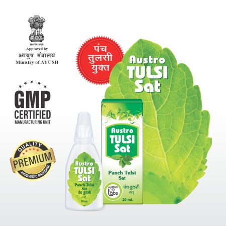Austro Tulsi Sat